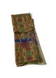 Salida de baño Maíz&Maíz | Auténtico Preloved Guatemala - Cache Shop