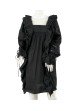 Vestido Beulah | Ropa Auténtica Preloved Guatemala