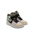 Sneakers Nike
