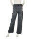 Jeans Cortefiel | Ropa Auténtica Preloved Guatemala