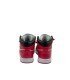 Sneakers Nike
