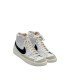 Sneakers Nike