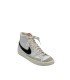 Sneakers Nike